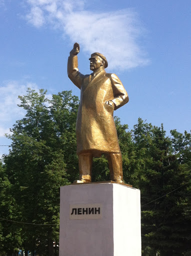 Ленин