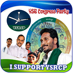 YSR Congress Party DP Maker - Latest version for Android - Download APK