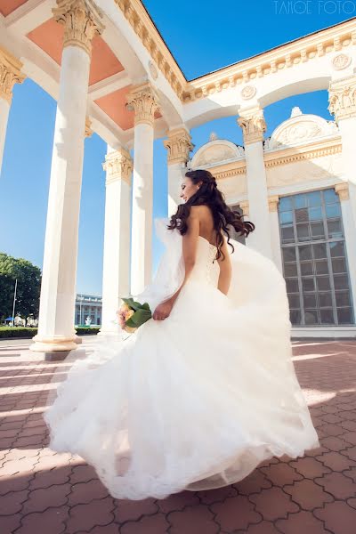 Fotógrafo de casamento Anastasiya Shvedkova (takephoto). Foto de 17 de fevereiro 2017