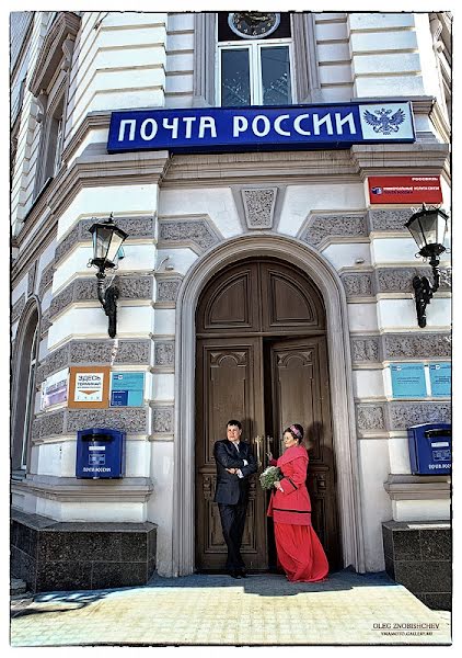 Wedding photographer Oleg Znobischev (ymamoto). Photo of 16 June 2013