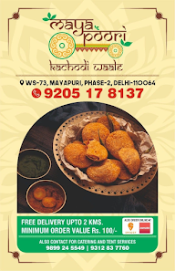 Maya Poori  Kachodi Waale menu 2