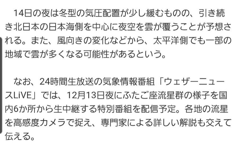 の投稿画像8枚目