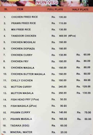 Nupur Family Restaurant menu 5