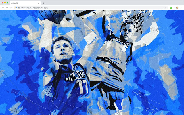 Dallas Mavericks New Tab Theme HD