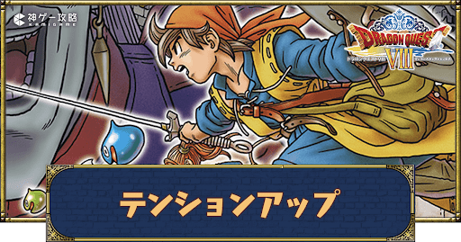 ドラゴンクエスト　鳥山明　PSA4 メタルハンター　モンスターバトルロード カード ドラゴンクエスト 鳥山明 PSA5 ファーラット モンスター