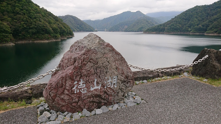 パジェロミニの徳山ダムまでドライブ・寄り道ドライブ・景色と車・紅葉はまだ早かった・いつもイイね！コメント有り難うございます♪に関するカスタム事例の投稿画像27枚目