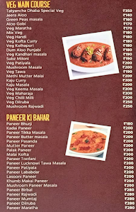 Tatyancha Dhaba menu 4