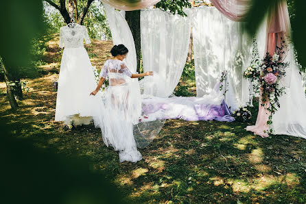 Fotógrafo de bodas Anastasiya Filomenko (stasyafilomenko). Foto del 1 de mayo 2018