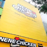 NeNe Chicken(板橋中山店)