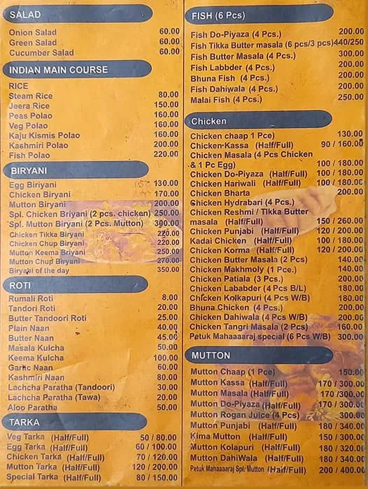 Petuk Mahaaaaraj menu 