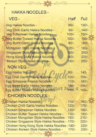 The Food Factory menu 5