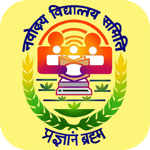 Navodaya Vidyalaya Apps On Google Play