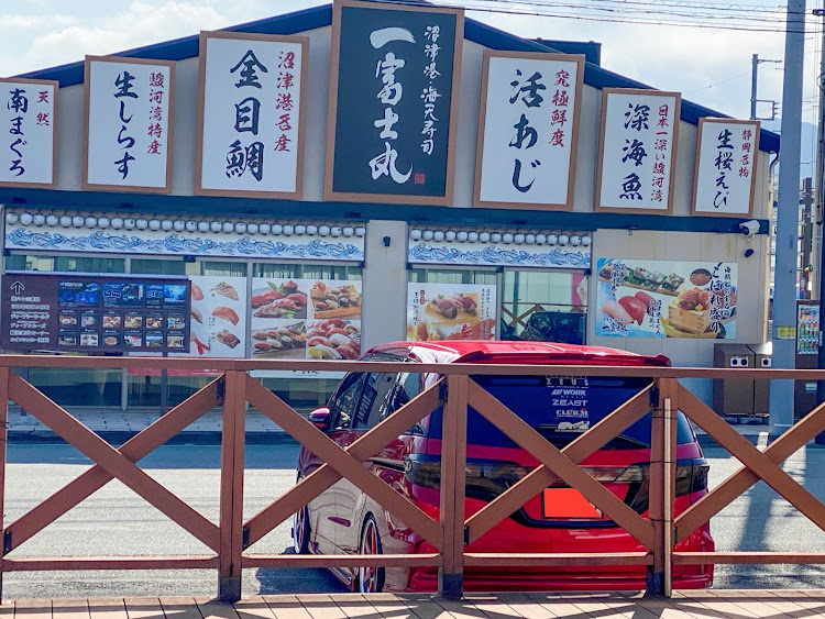 オデッセイのclub.M・2024RCMT in 浜松は無事終了・沼津市観光・デカい海鮮かき揚げ丼・石川県の皆様頑張って下さい🙇‍♂️に関するカスタム事例の投稿画像22枚目