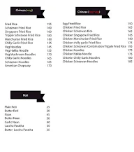 Food Basket menu 3