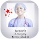 Medicine & Surgery MCQs Download on Windows