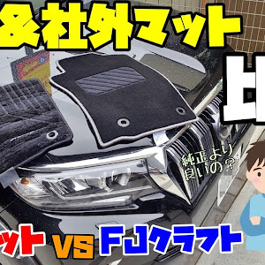 ランドクルーザープラド GDJ150W