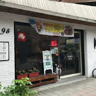 Kaksi Cafe