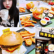 林斯漢堡美式餐廳 Lin's Burger