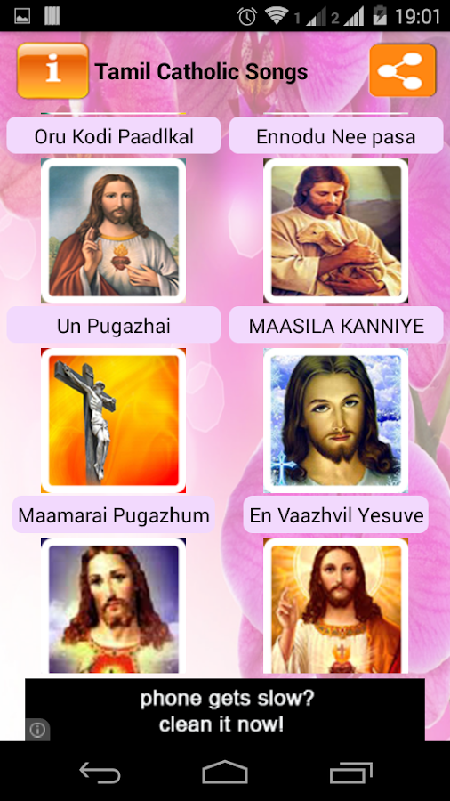 Free Download Malayalam Holy Mass Songs In Tamil