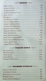 Thambbi menu 1