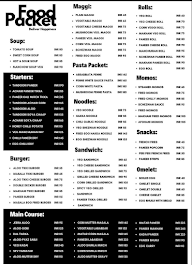 Coffee Cup Cafe menu 2