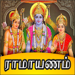 Cover Image of ダウンロード Ramayana Stories in Tamil 1.1 APK