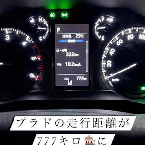 ランドクルーザープラド GDJ150W