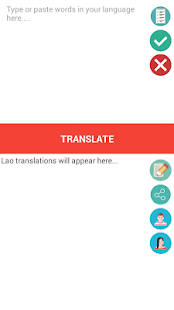 Lao Speaking and Translating (no ads) - náhled