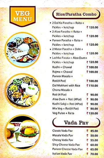 Aao Kabhi Haveli Pe menu 