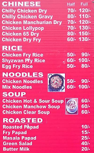 Appu Indian & Chinese Fast Food menu 1