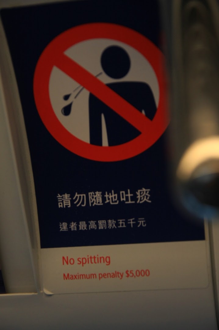 No wonder why Hong Kong is so sterile...