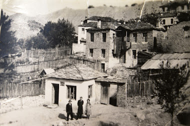 ΣΠΙΤΙ 1957