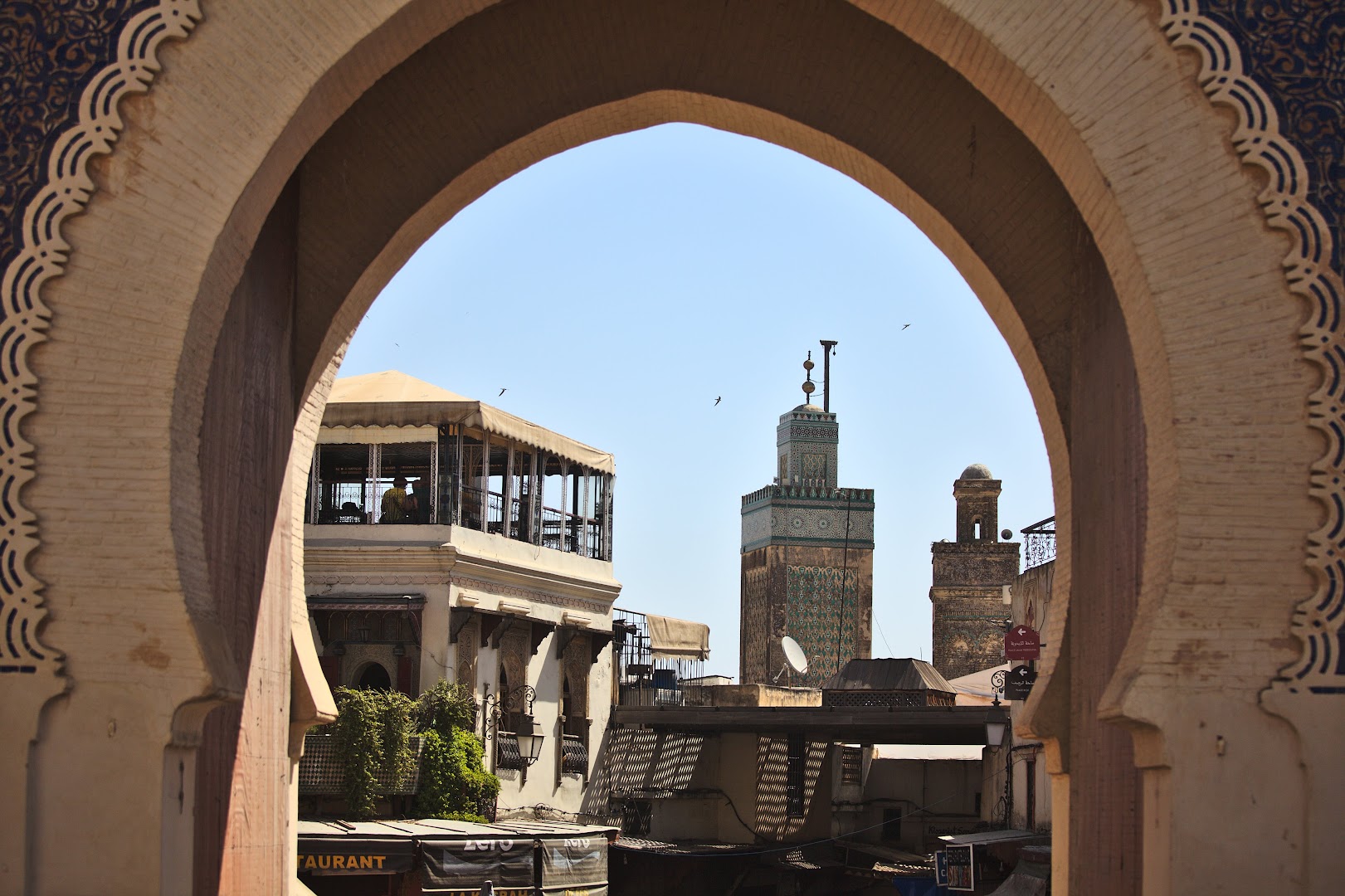 Entering the Old Medina of Fes