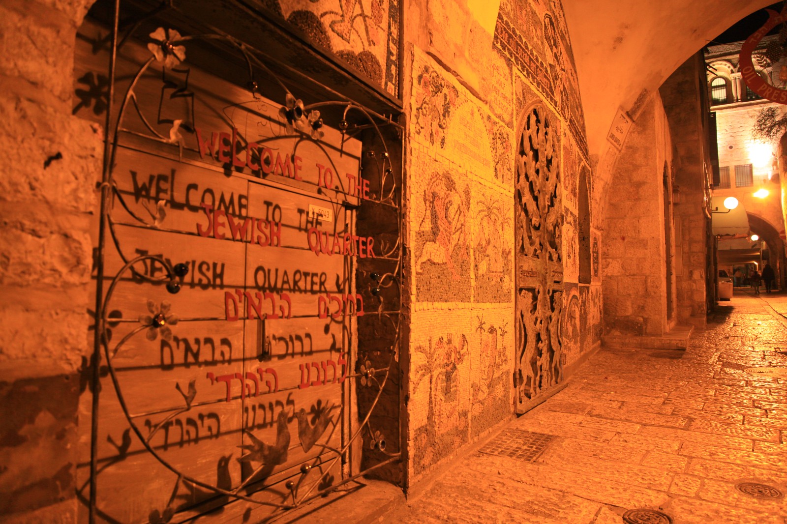 Jewish quarter welcomes you!