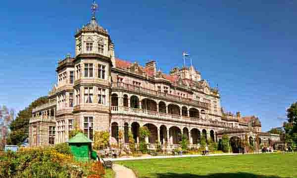 Indian Institute of advance studies Shimla