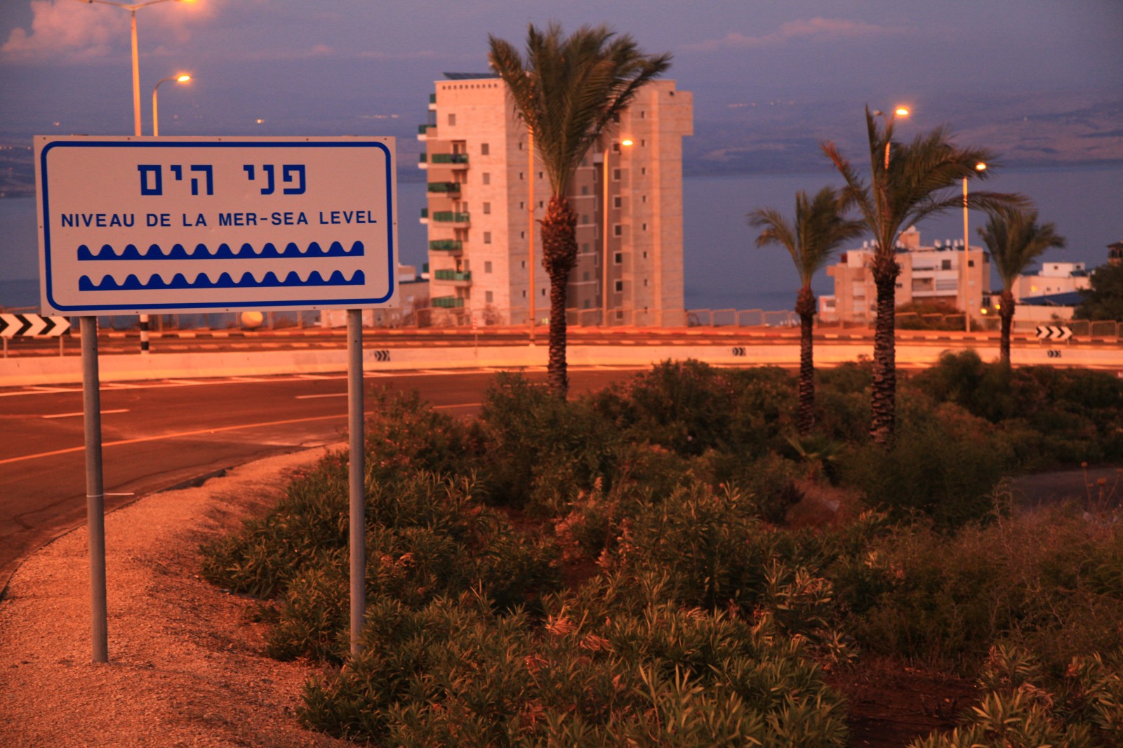 See of Galilee is 214m below sea level