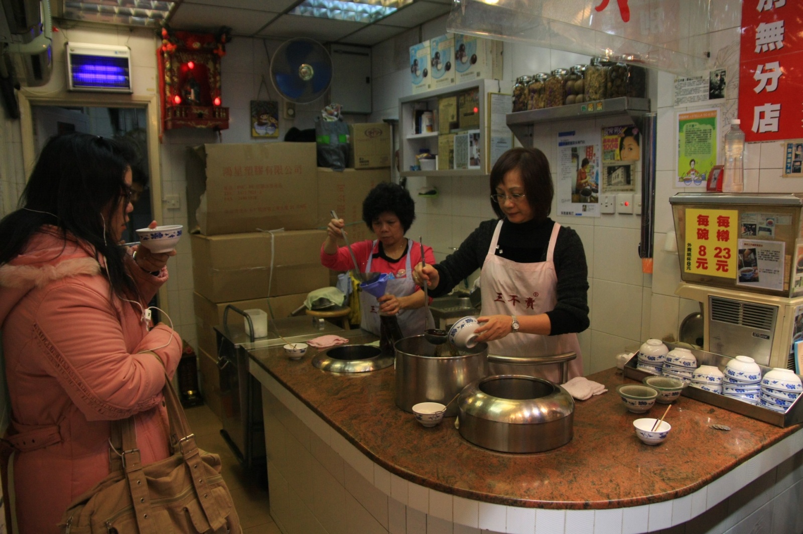 Fast-tea place on the street