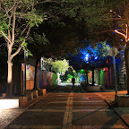 Empty side streets of Nazareth