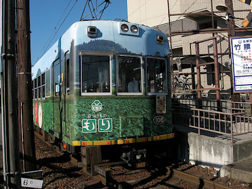 Domestic Railway Japan