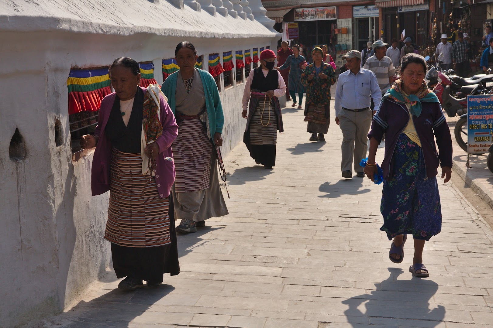 Nepal