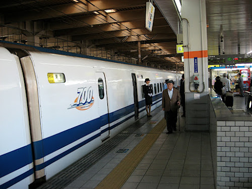 Shinkansen Railway Japan