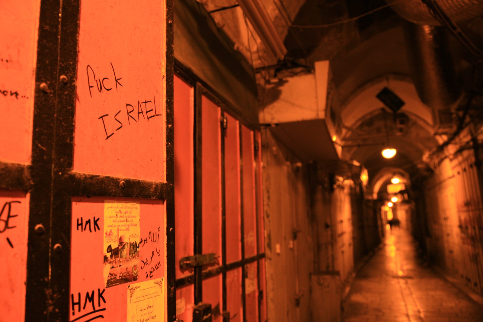 Streets of Muslim quarter