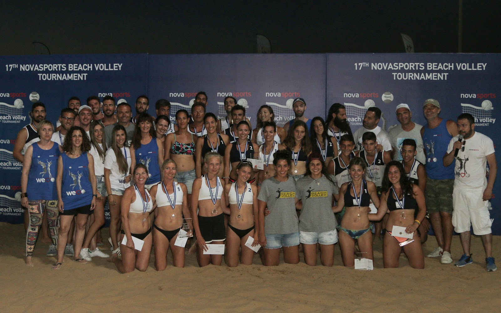 17th Novasports Beach Volley Tournament 2016