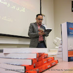 ISAUA Book Launch Seminar - Sana Mojdeh -October 10, 2014