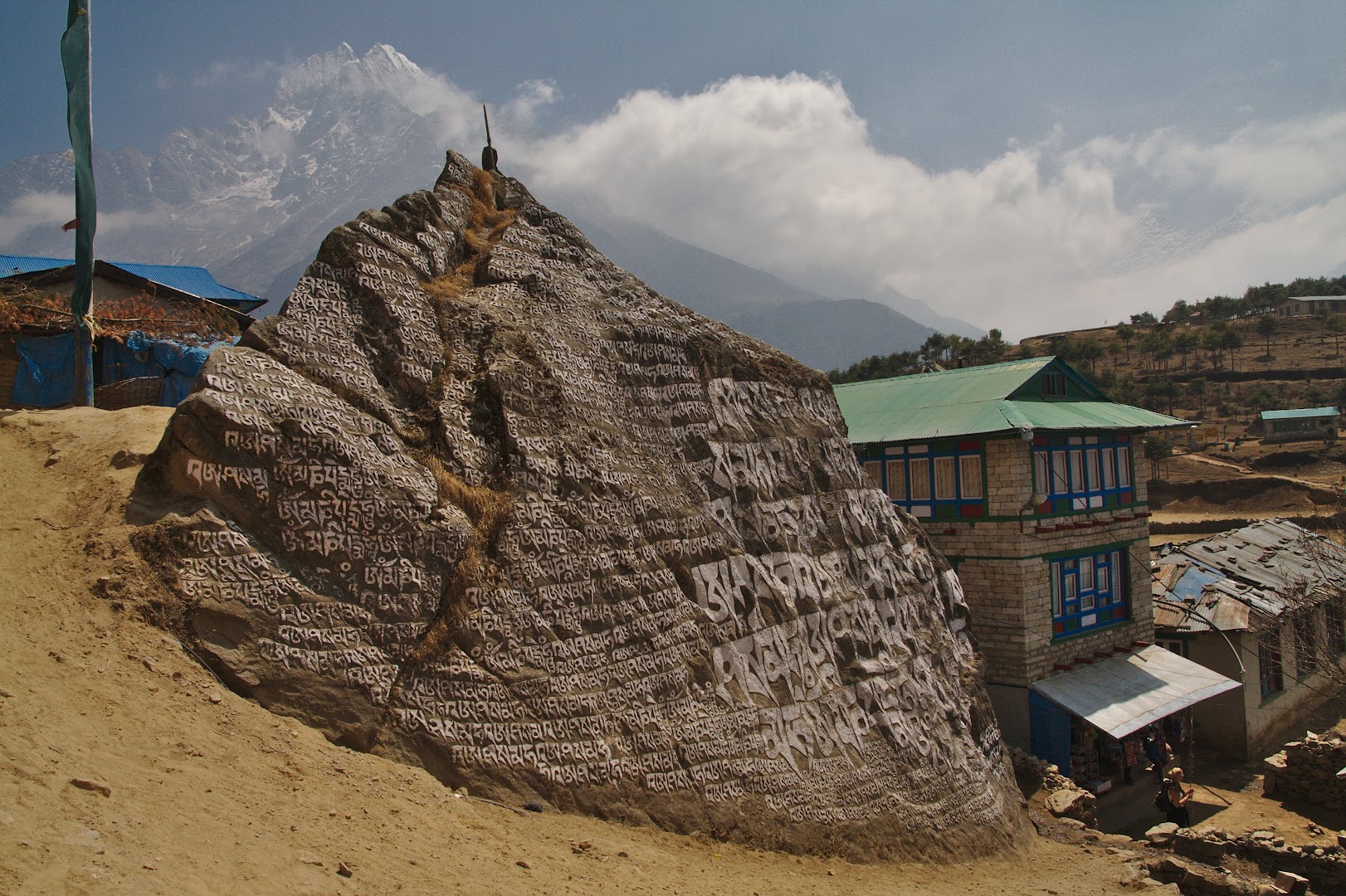 Nepal