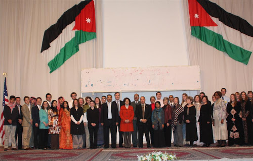 12/22/2009: Swearing-in Ceremony for Peace Corps Jordan Volunteers