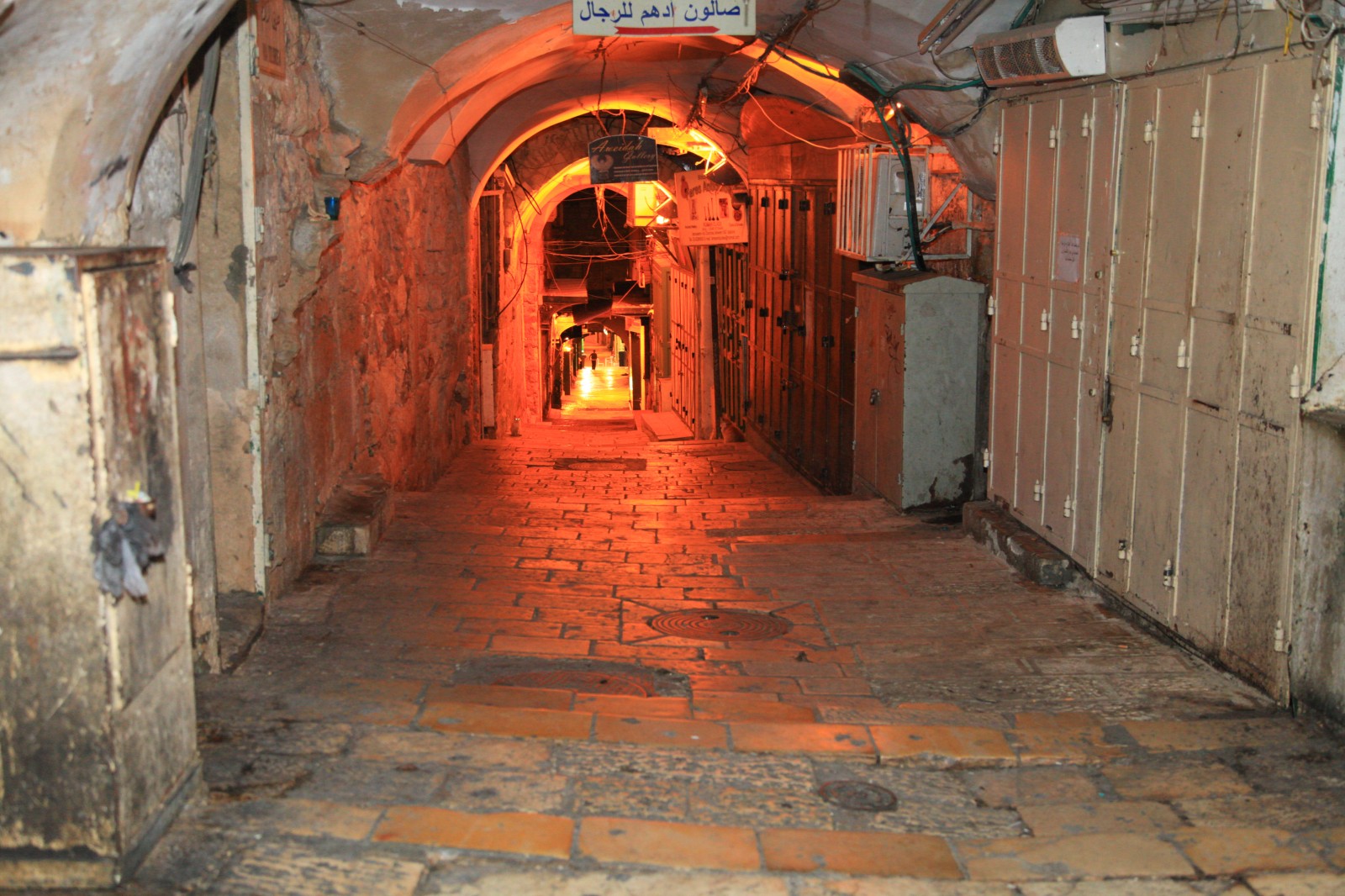 Via Dolorosa