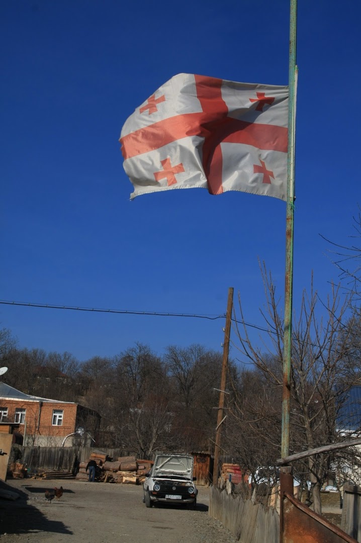 National flag is proudly waving in the sky