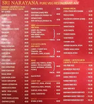 Ashok Modi Satari Kandi Pedhewale menu 1