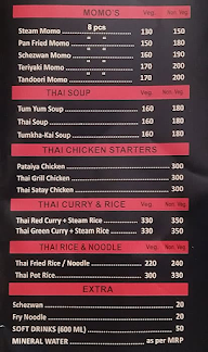 New Chopsticks menu 2